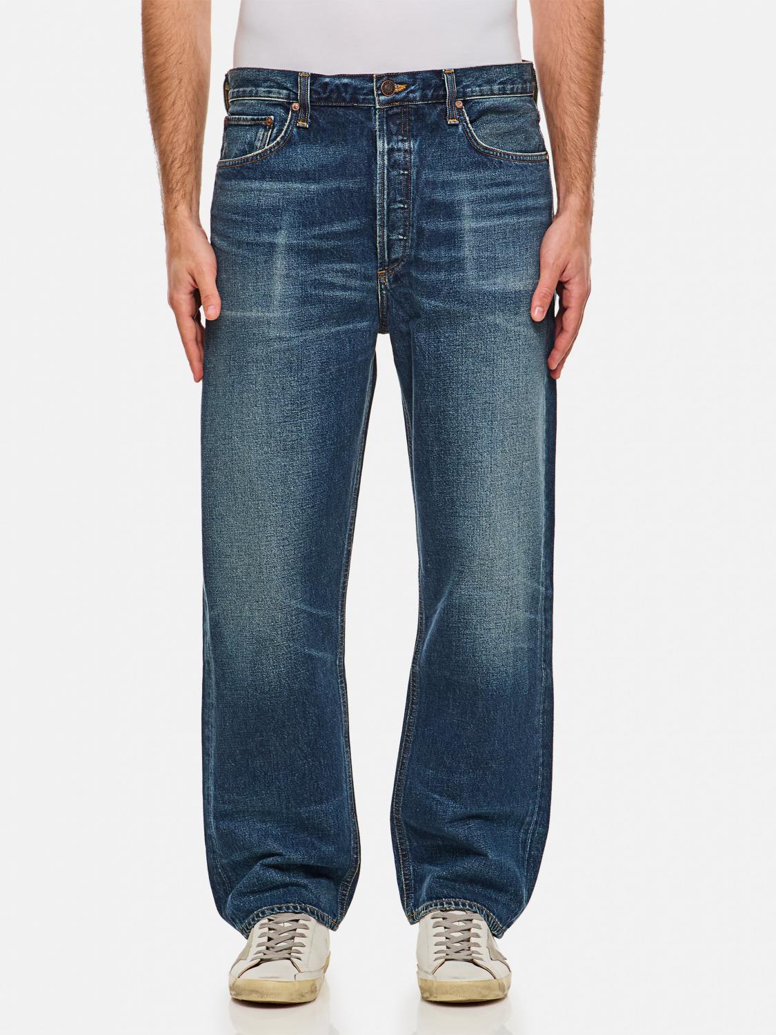 Mens 진 Agolde