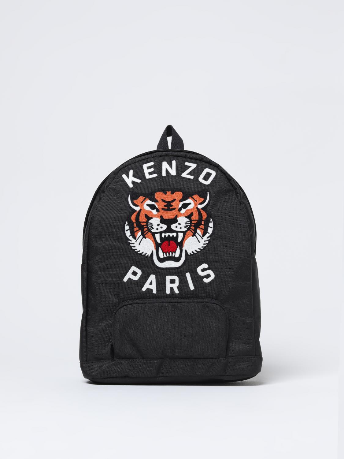 Little Boys 더플 백 Kenzo Kids