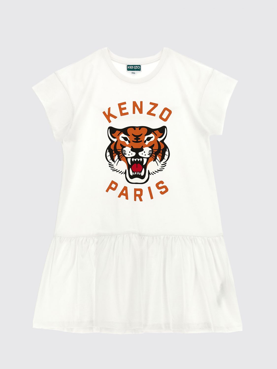 Babys Romper Kenzo Kids