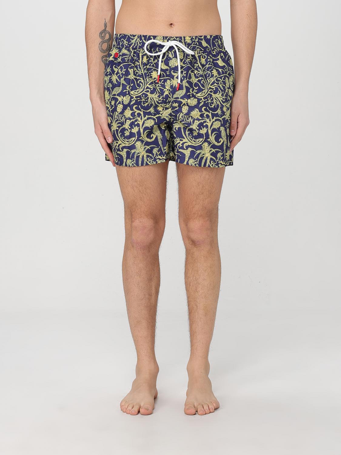 Mens 스윔수트 Kiton