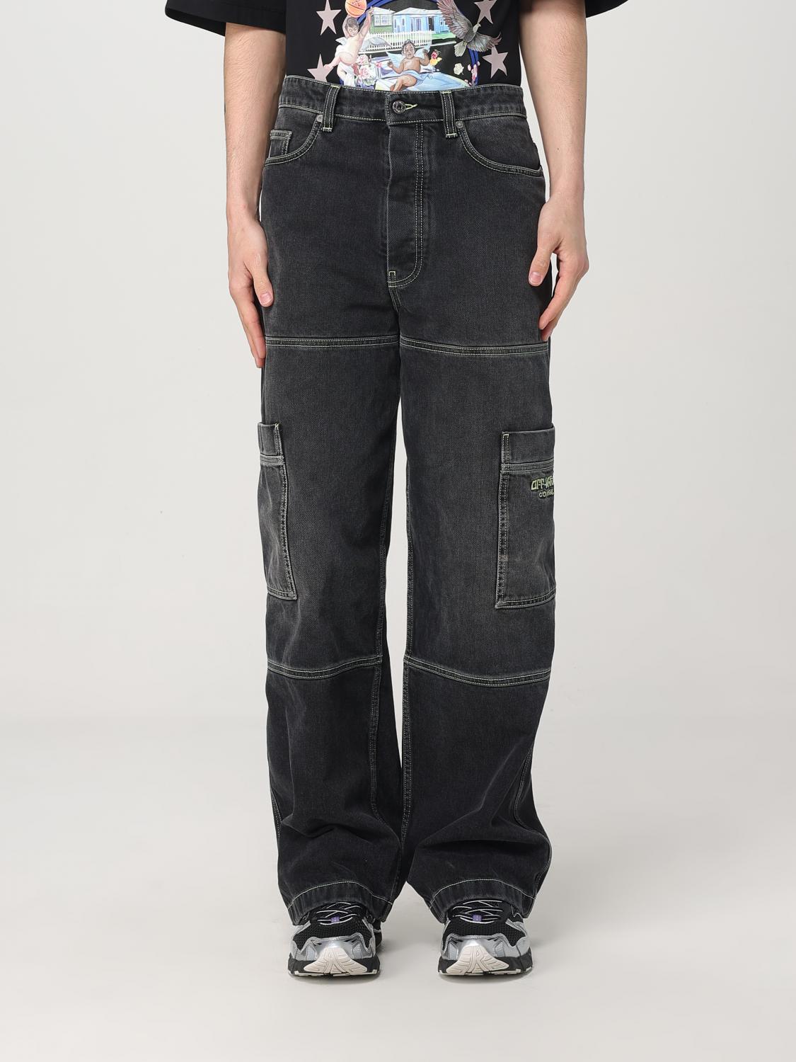 Mens 진 Offwhite