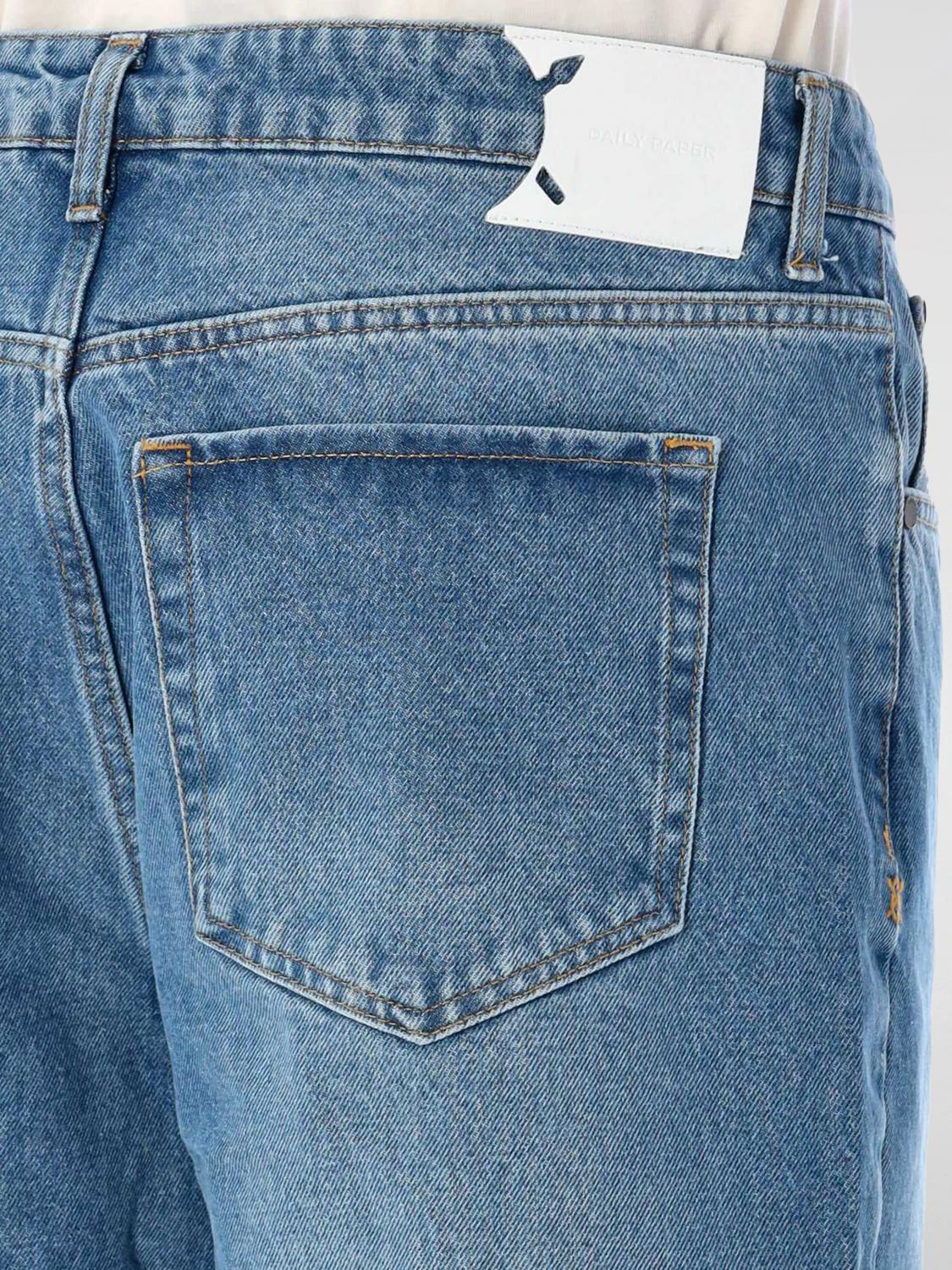 Mens 진 데일리 Paper