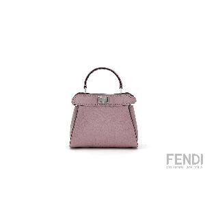 Fendi 8BN244ARBBF1QHN