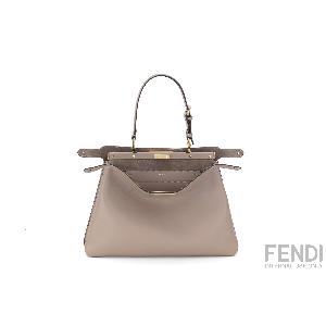 Fendi 8BN358AOVHF0E65