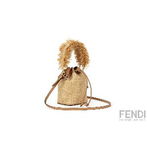 Fendi 8BS093AV23F17A1