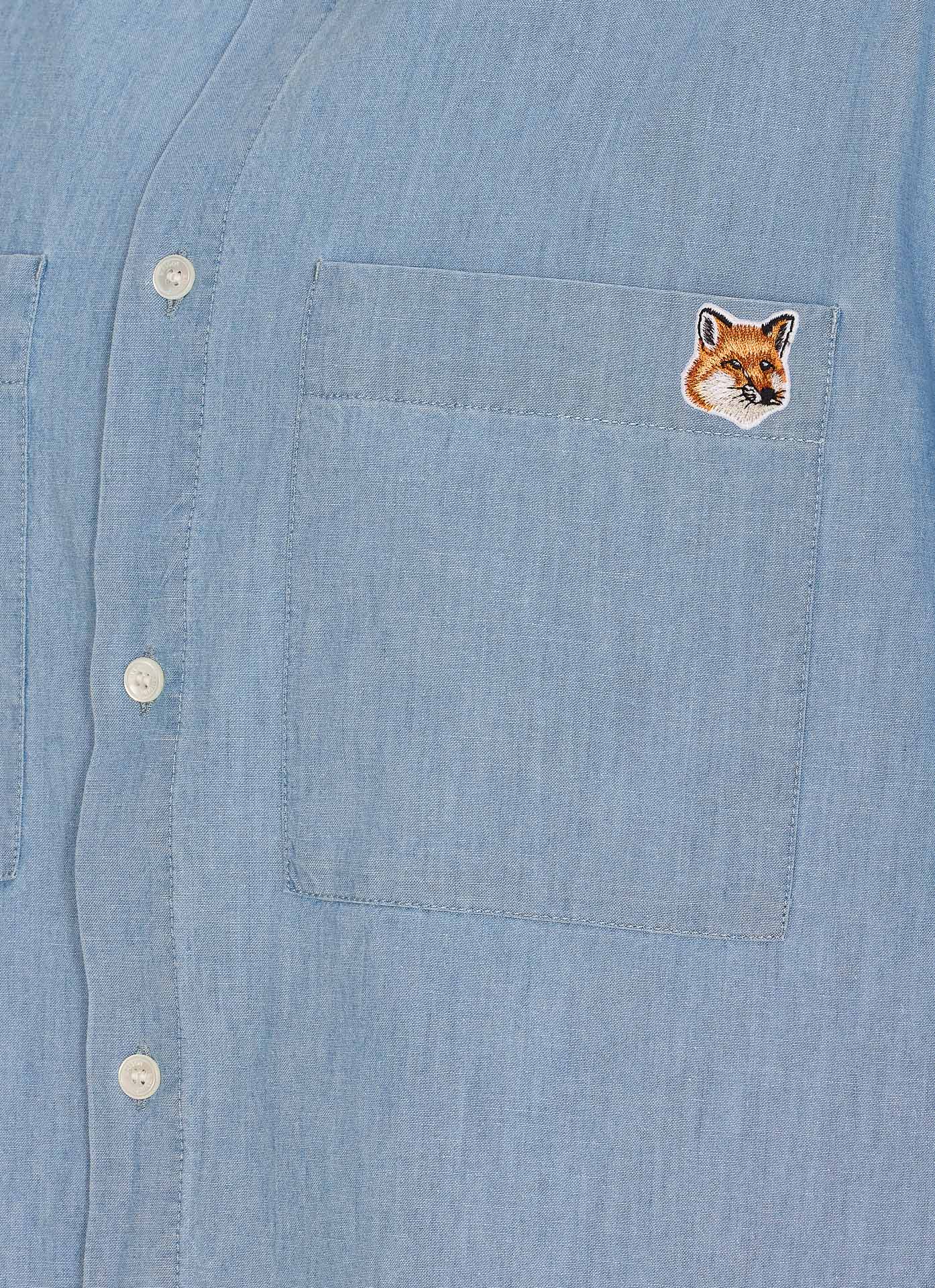 2451910.P25-maison-kitsune-OM00424WC5006P470_2_P.JPEG