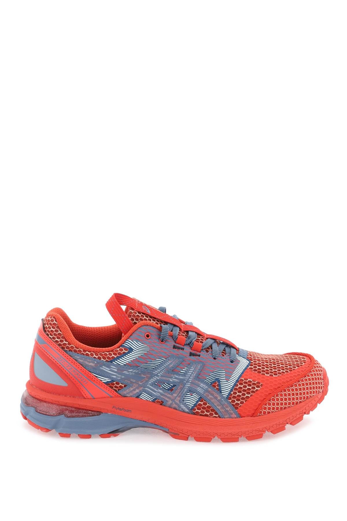 us4s gel