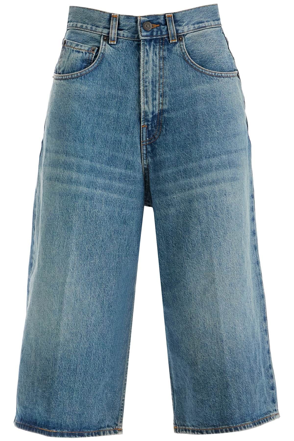 kneelength 데님 쇼츠 for men