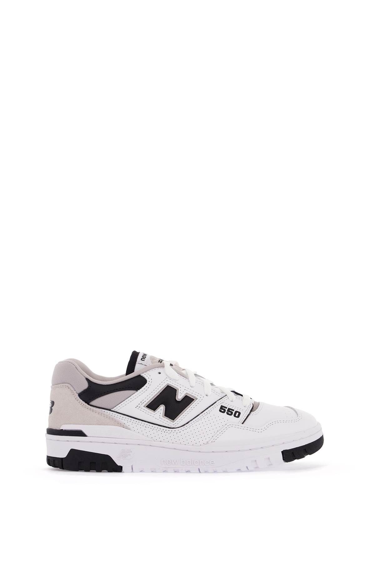 550 스니커즈