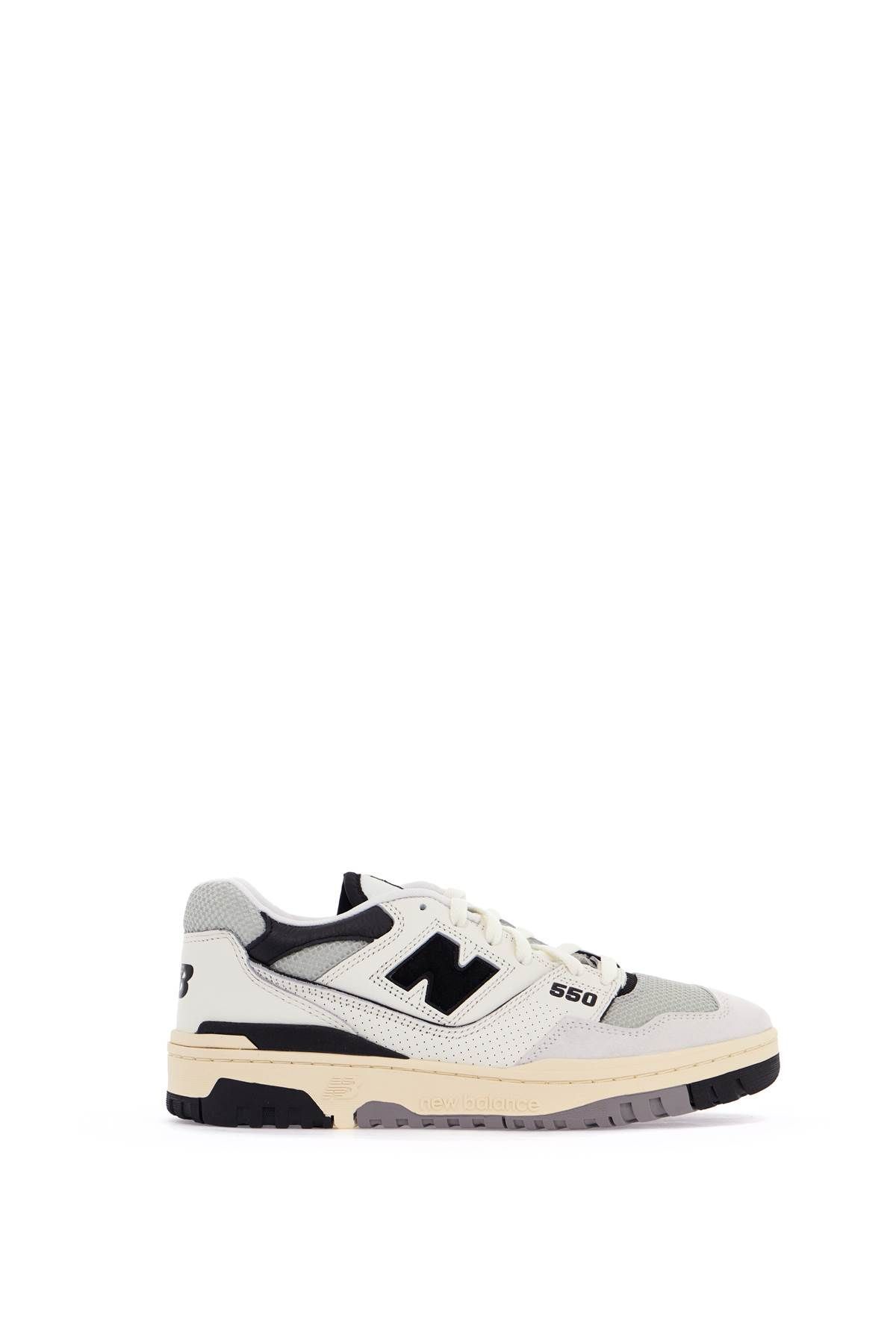 550 스니커즈