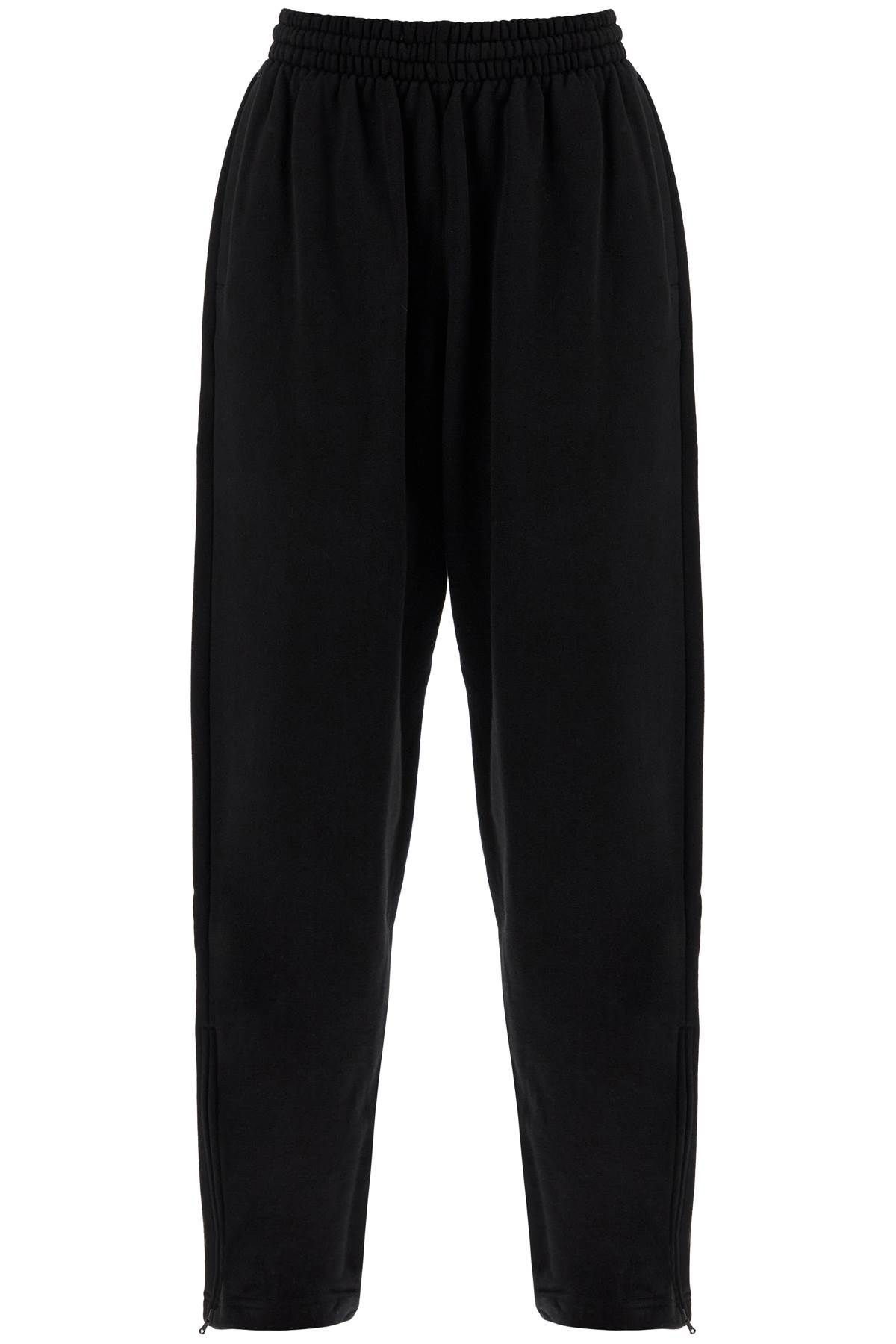 와이드 레그 조거 for comfortable