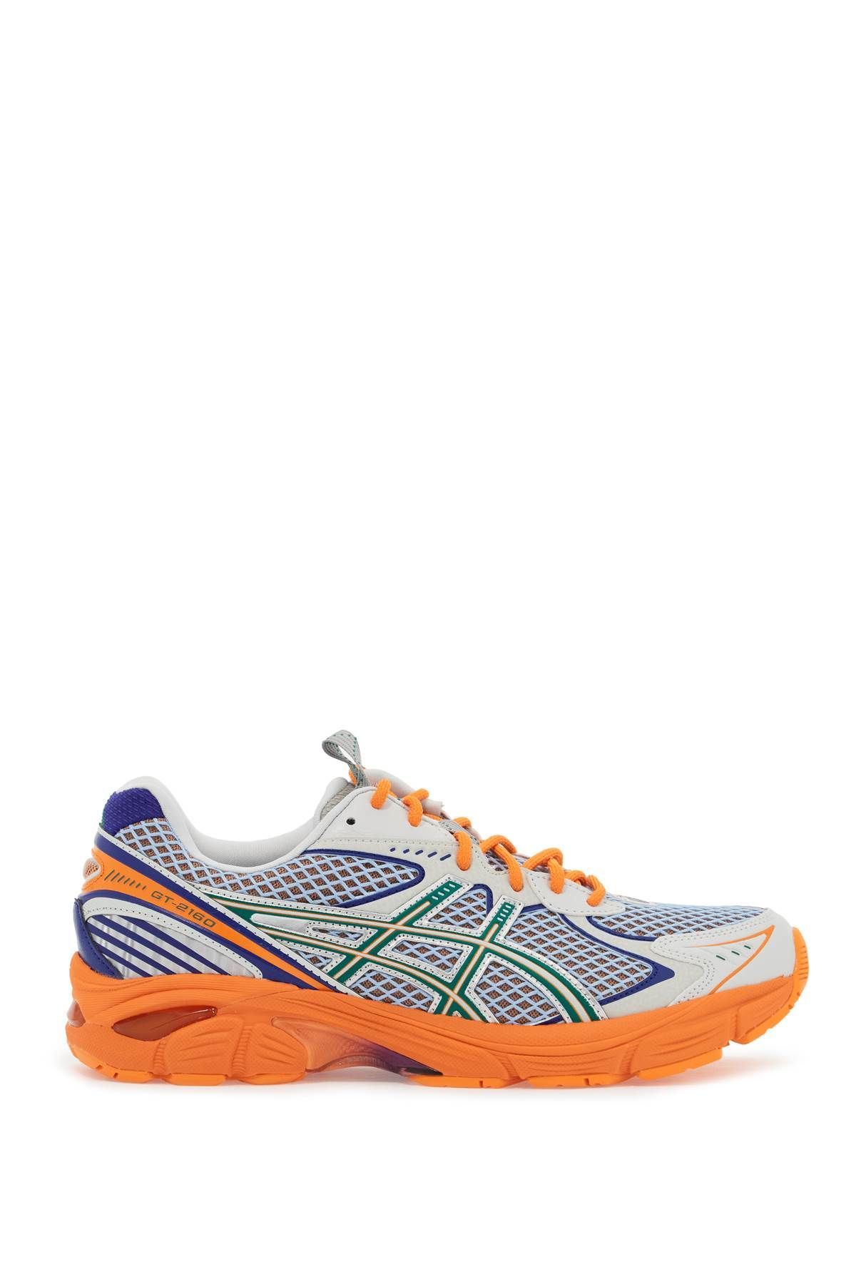 ub7s gt