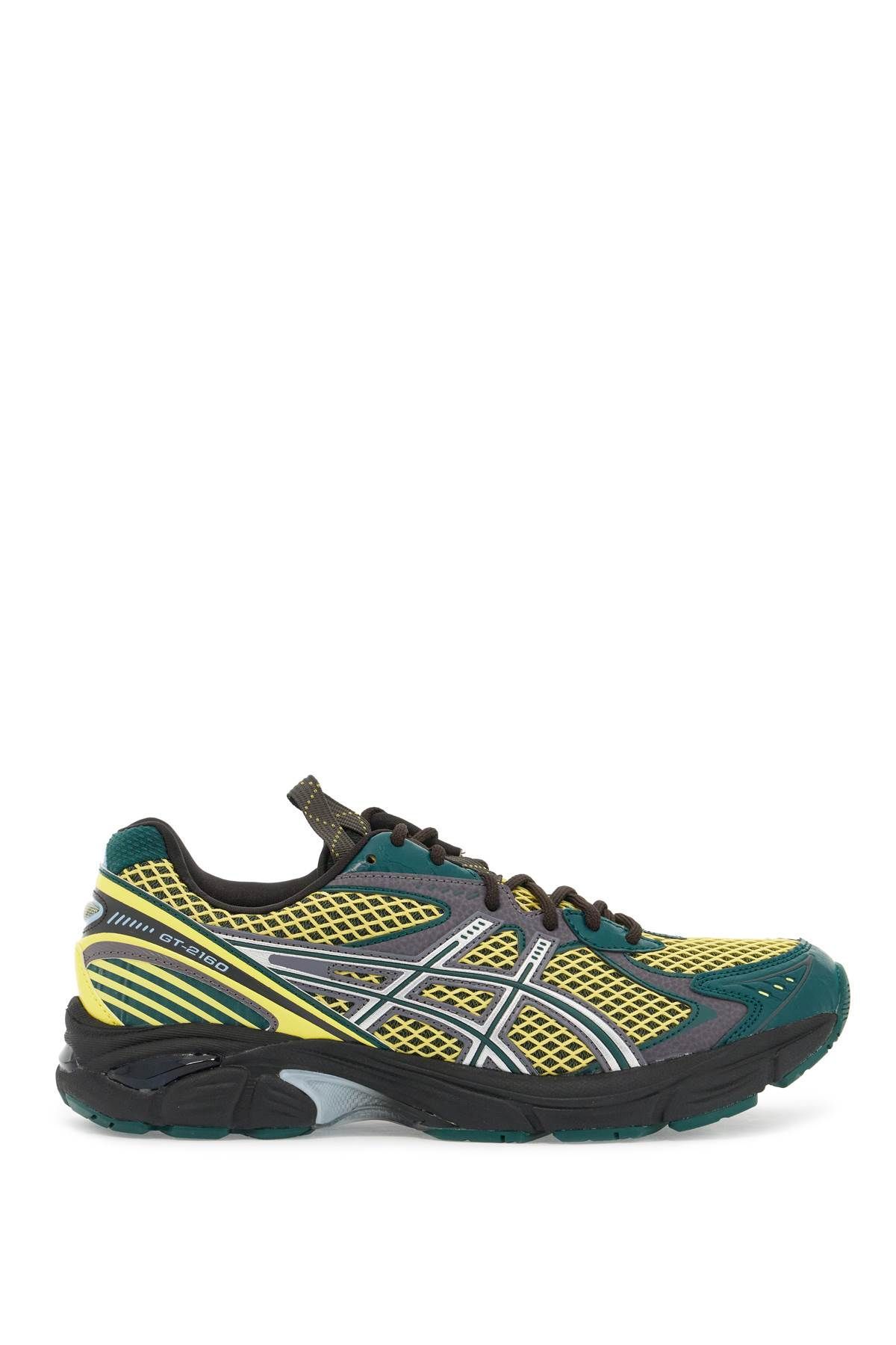 ub7s gt