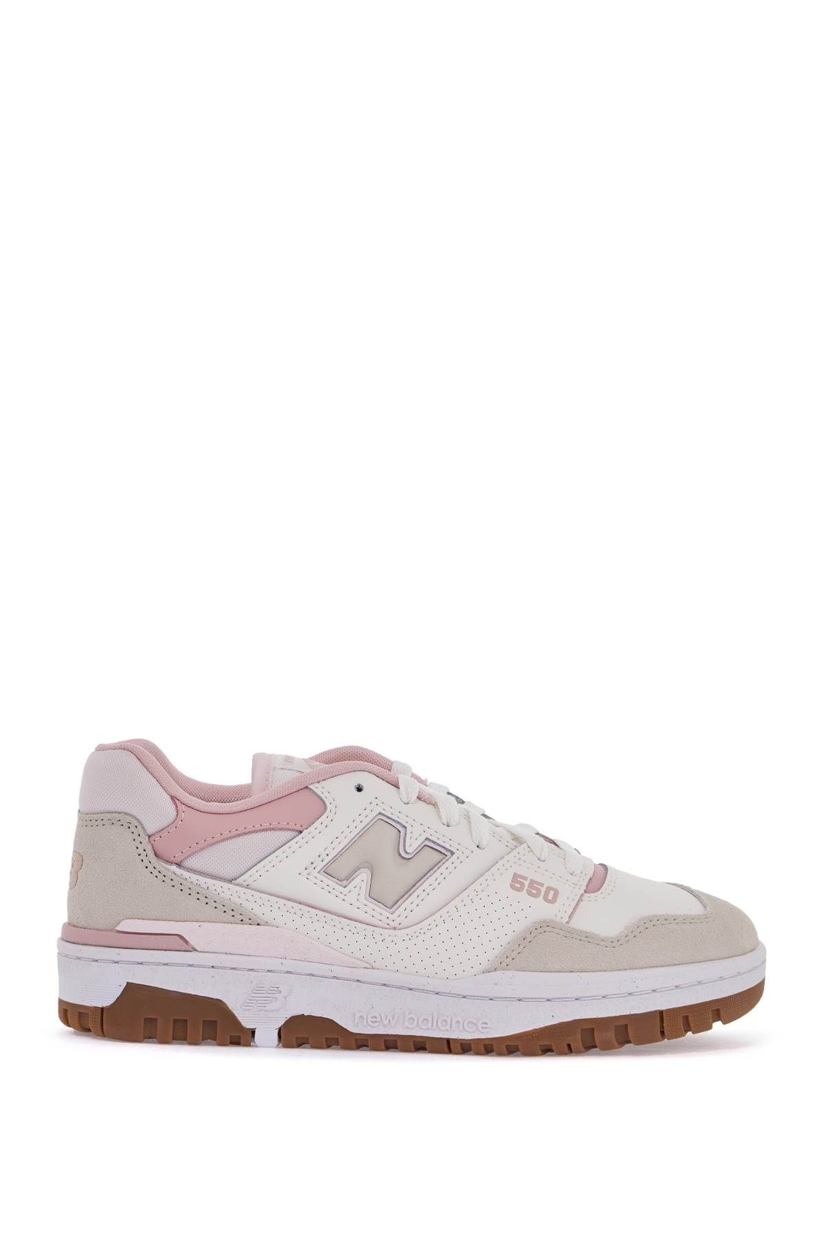 550 스니커즈