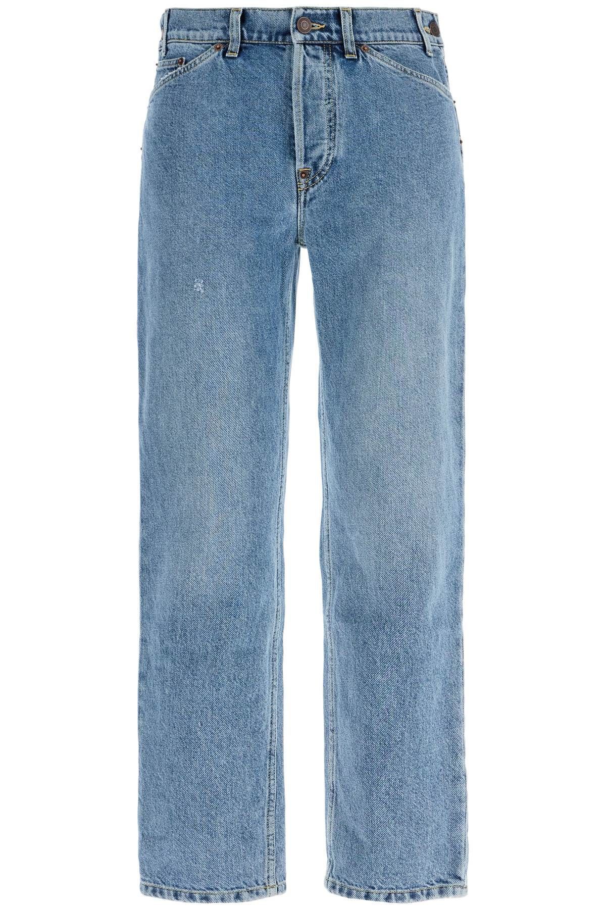 슬림 핏 진 위드 adjustable waistband