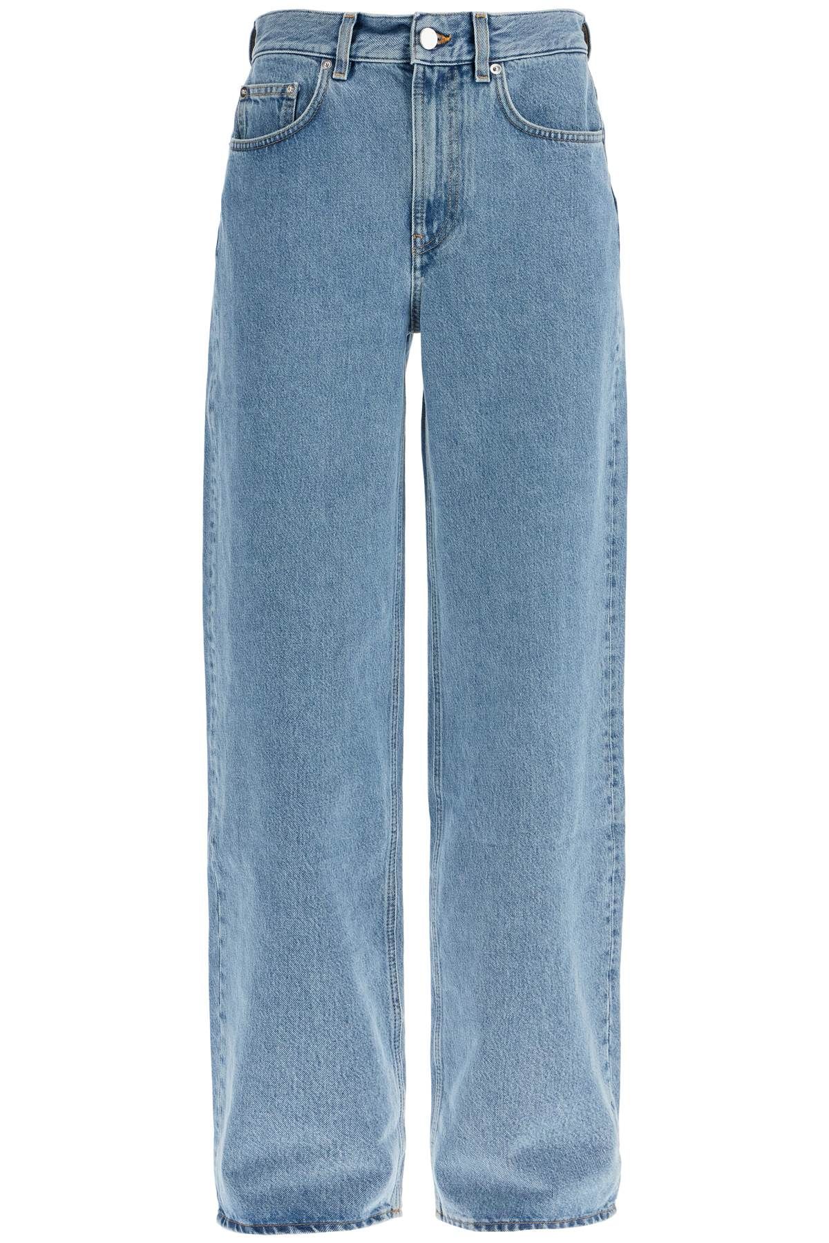 와이드 오가닉 데님 팬츠  Sustainable Comfort  Residenza 725