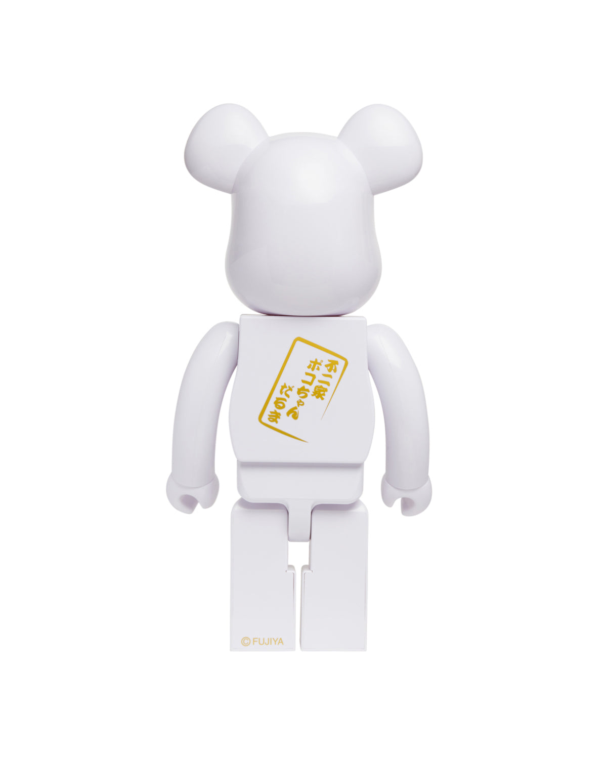 SS24---medicom_20toy---DARUMA_20X_20POKOCHAN_20WHITE_4_P_ceb40752-e22a-4f18-8a6d-75b5dfa066f1.JPEG