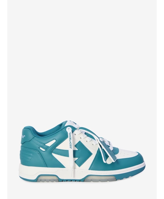 Out Of Office 스니커즈