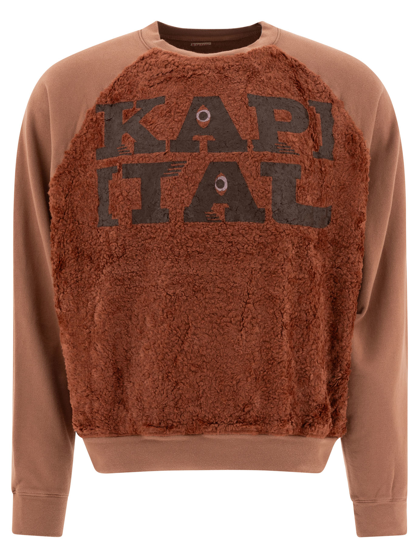 20241219201635220_W24 S25---kapital---K2411LC120LIGHTBROWN.JPG