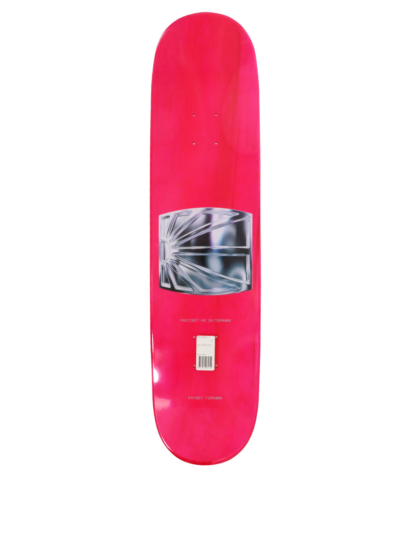 10 3D 로고 skateboard deck