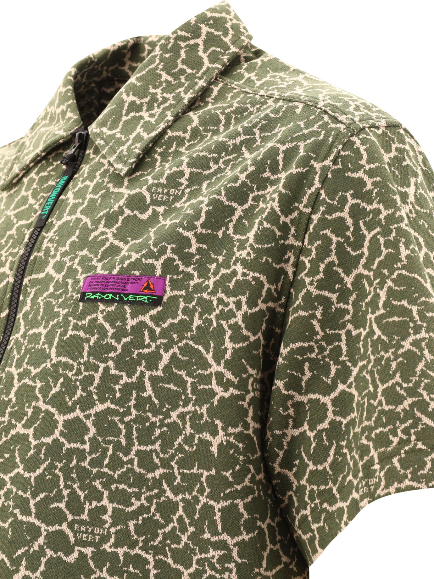 20240430123746223_S24---rayon vert---RVS3-SH12DESERT CRACK_3_P.JPG