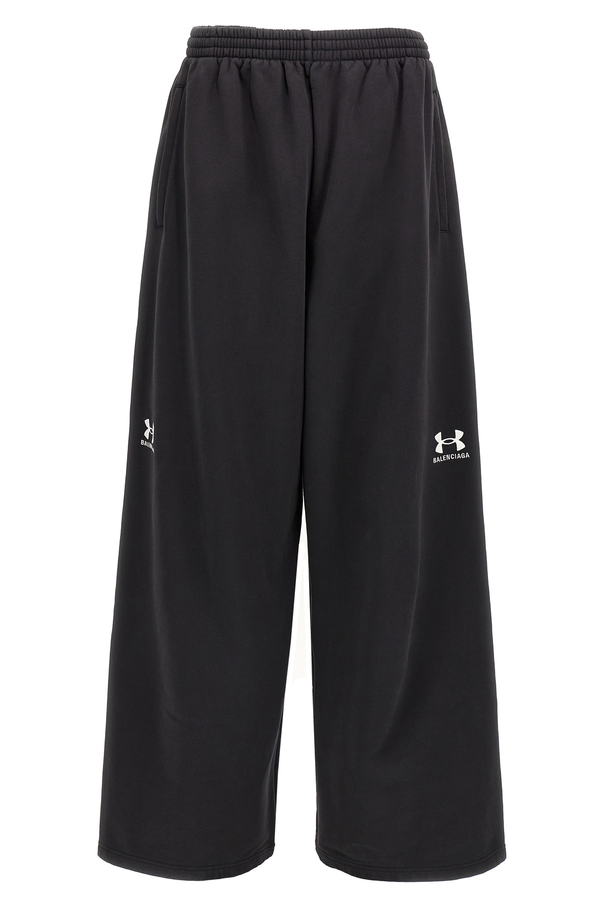 배기 x Under Armour
