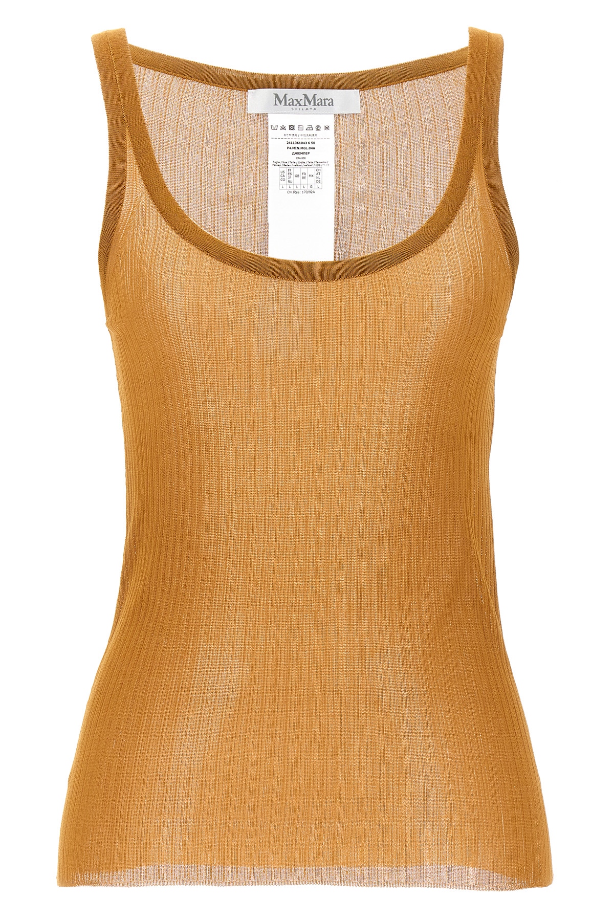 Bastia 탱크탑
