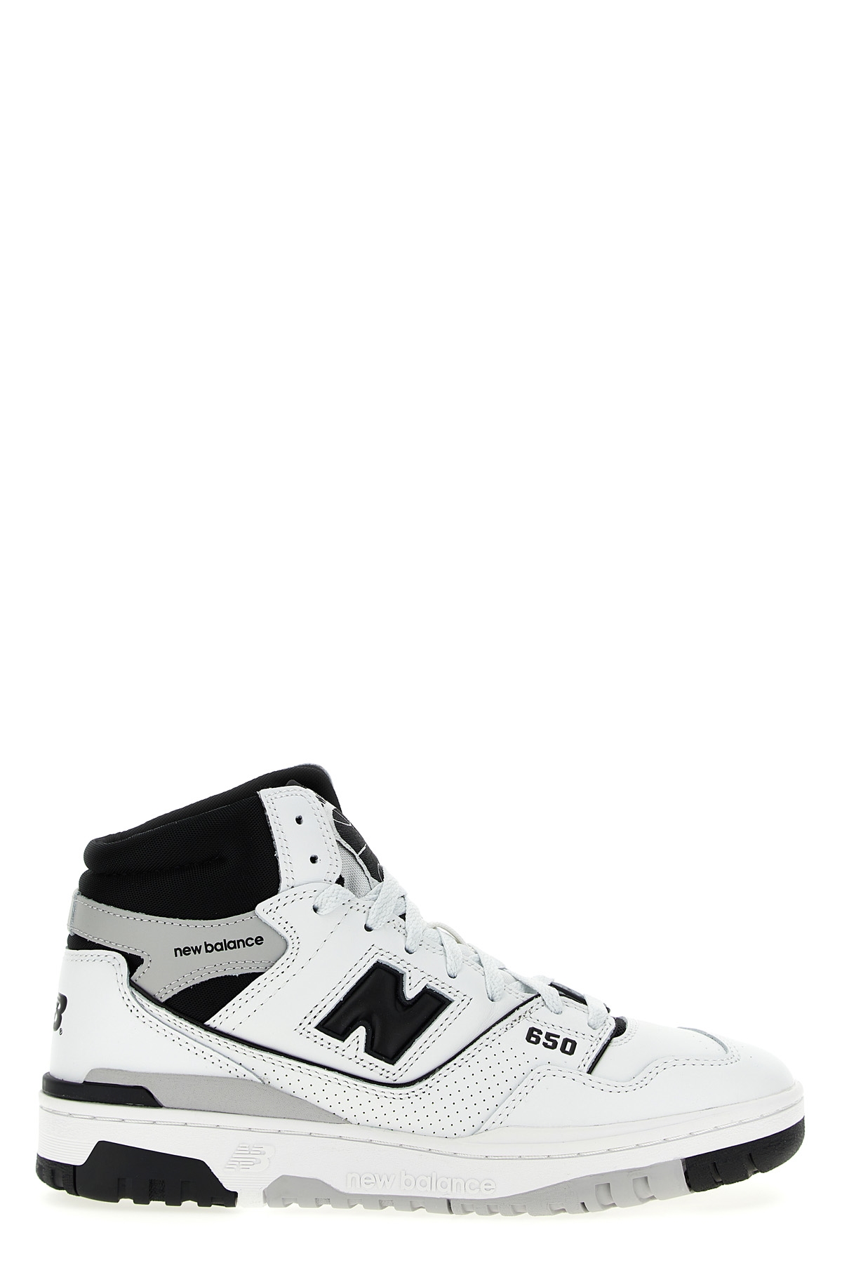 20230428195652897_E54---new balance---BB650RCEWHITE.JPG