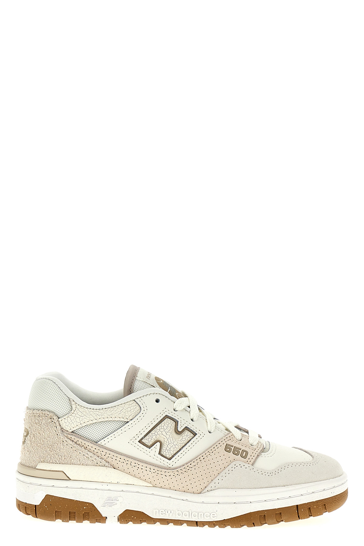 550 스니커즈