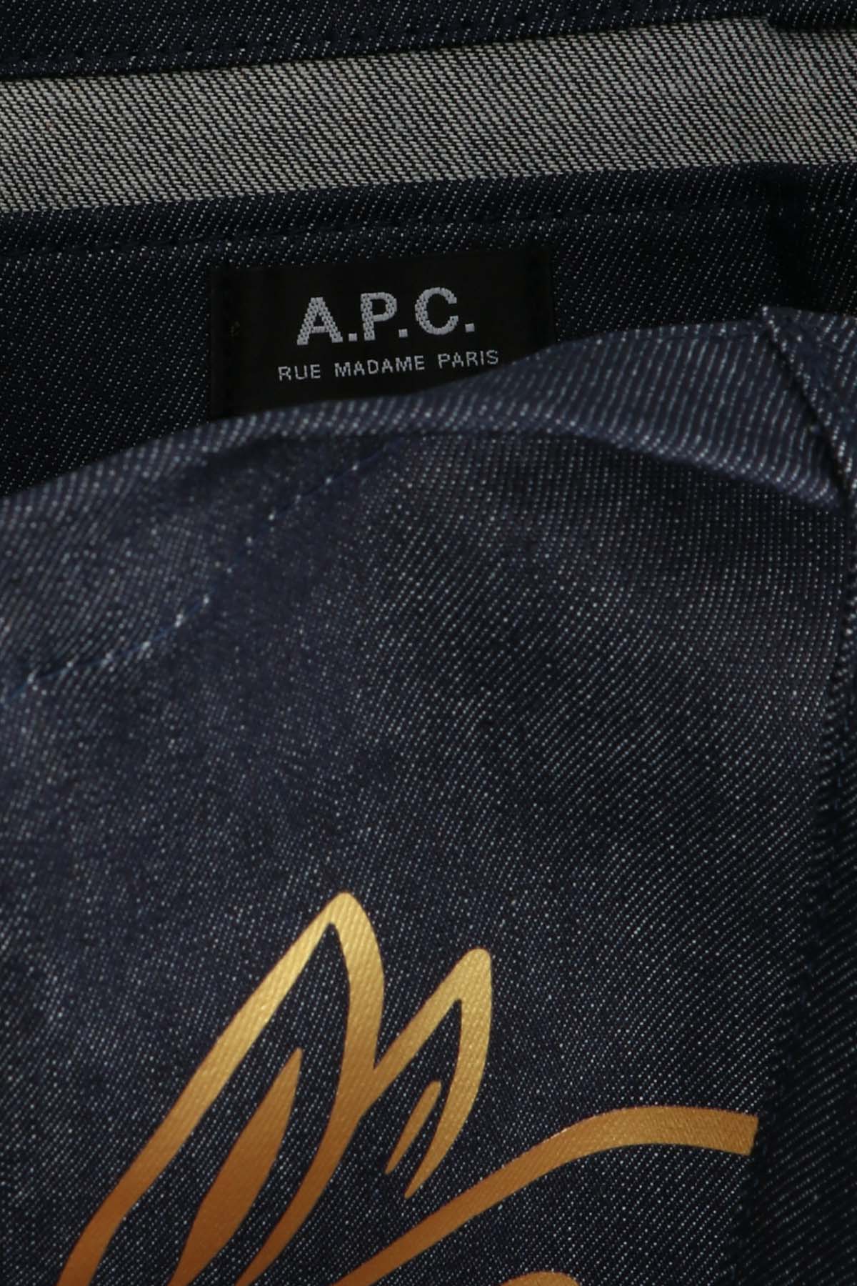 20221108205206899_E54---apc---COCSXM61793IAI_3_P.JPG