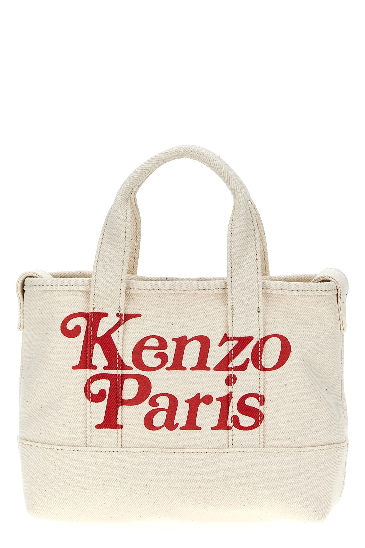 스몰 Kenzo 유틸리티