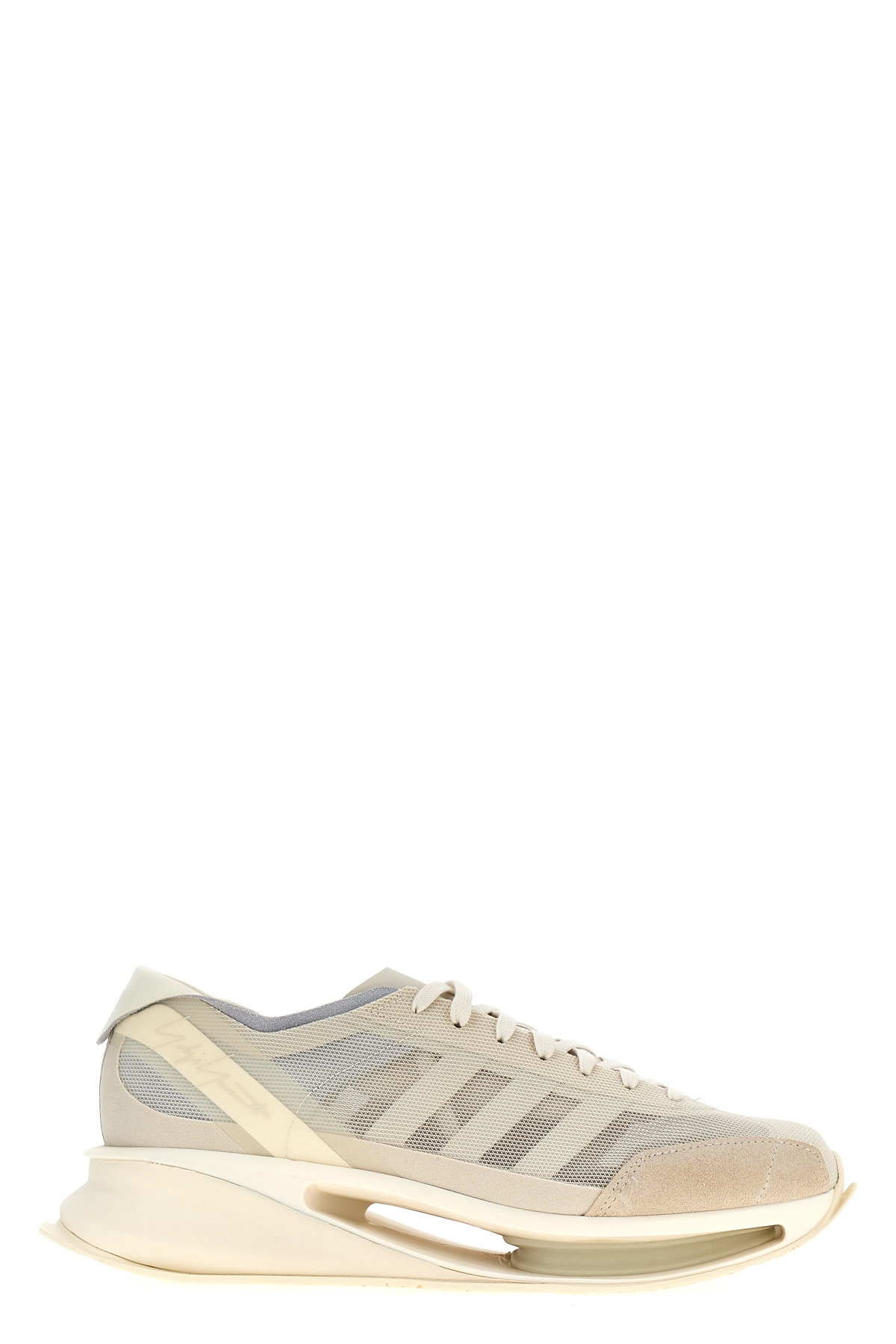 Gendo Run 스니커즈