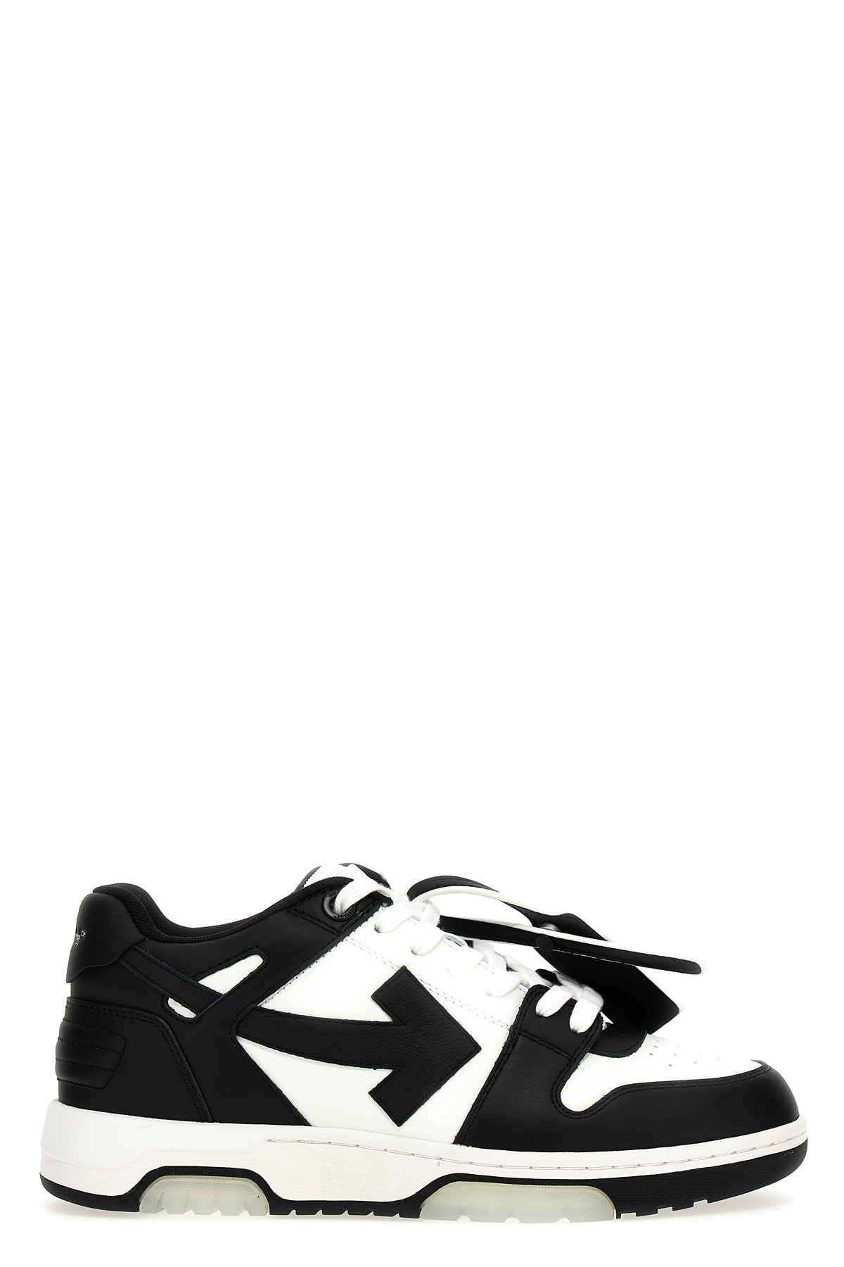 Out of office 스니커즈