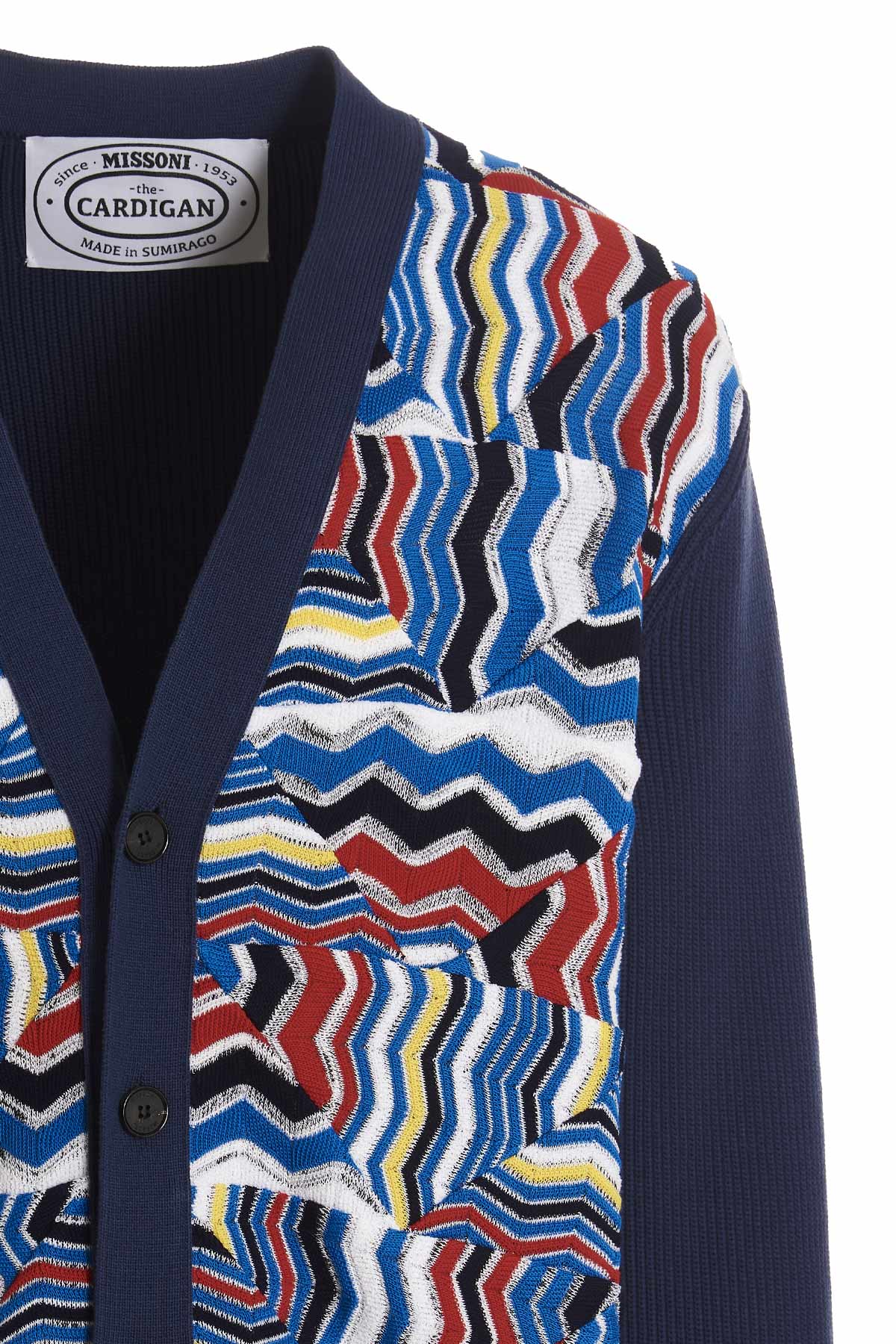 20230406194821556_E54---missoni---US23SM0NS7291_3_P.JPG