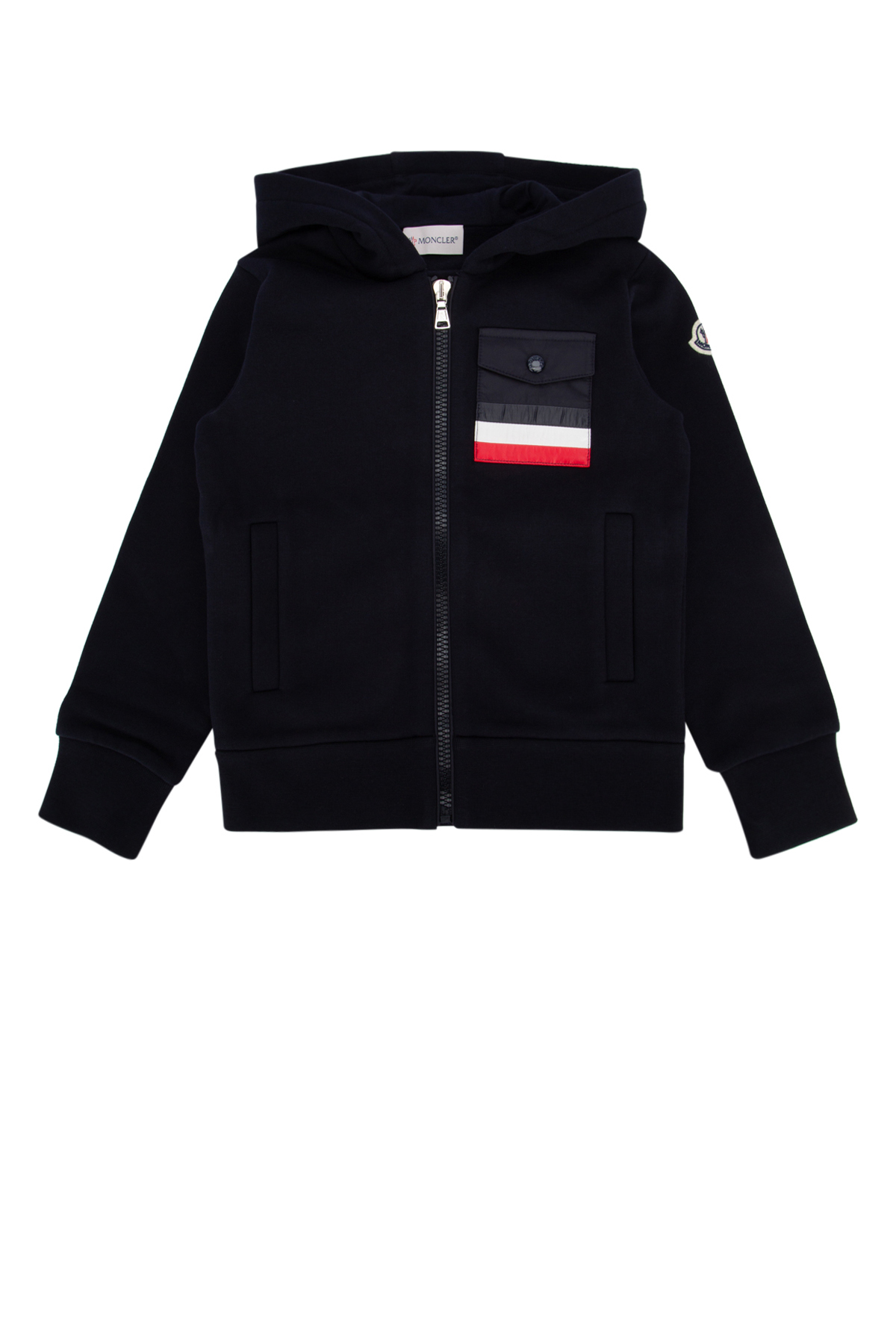 ZIP UP 가디건