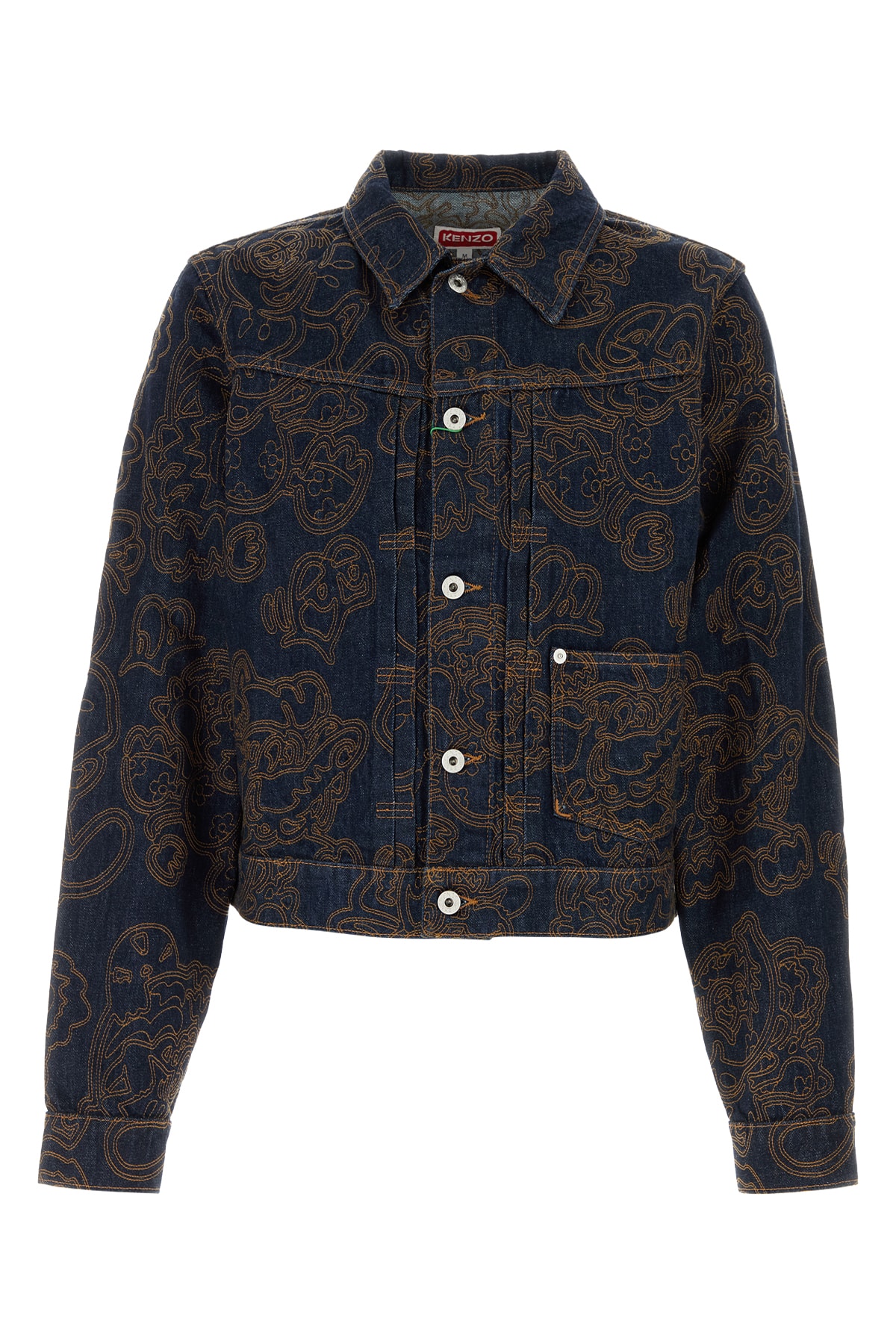 VERDY COLLECTION 트러커 자켓