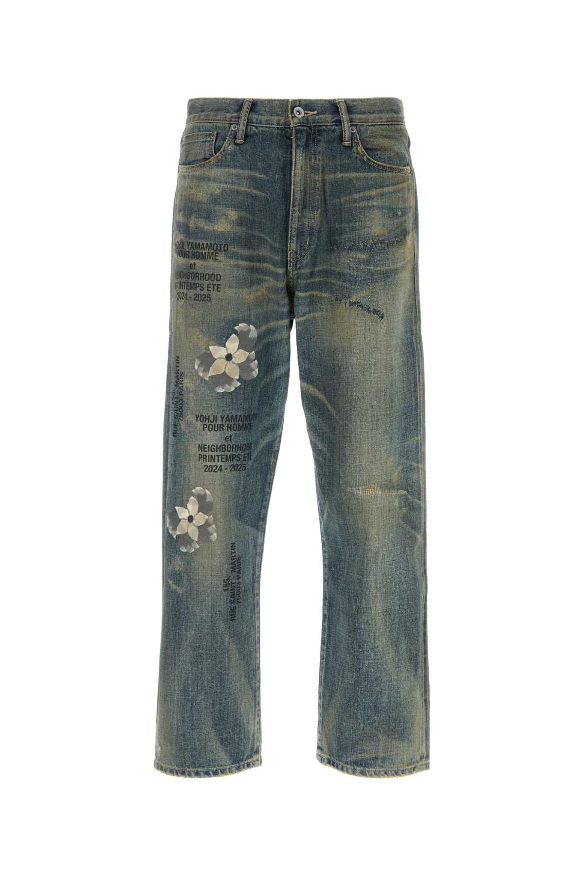 PANTALONE