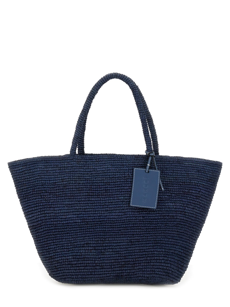 라피아 PANIER 백