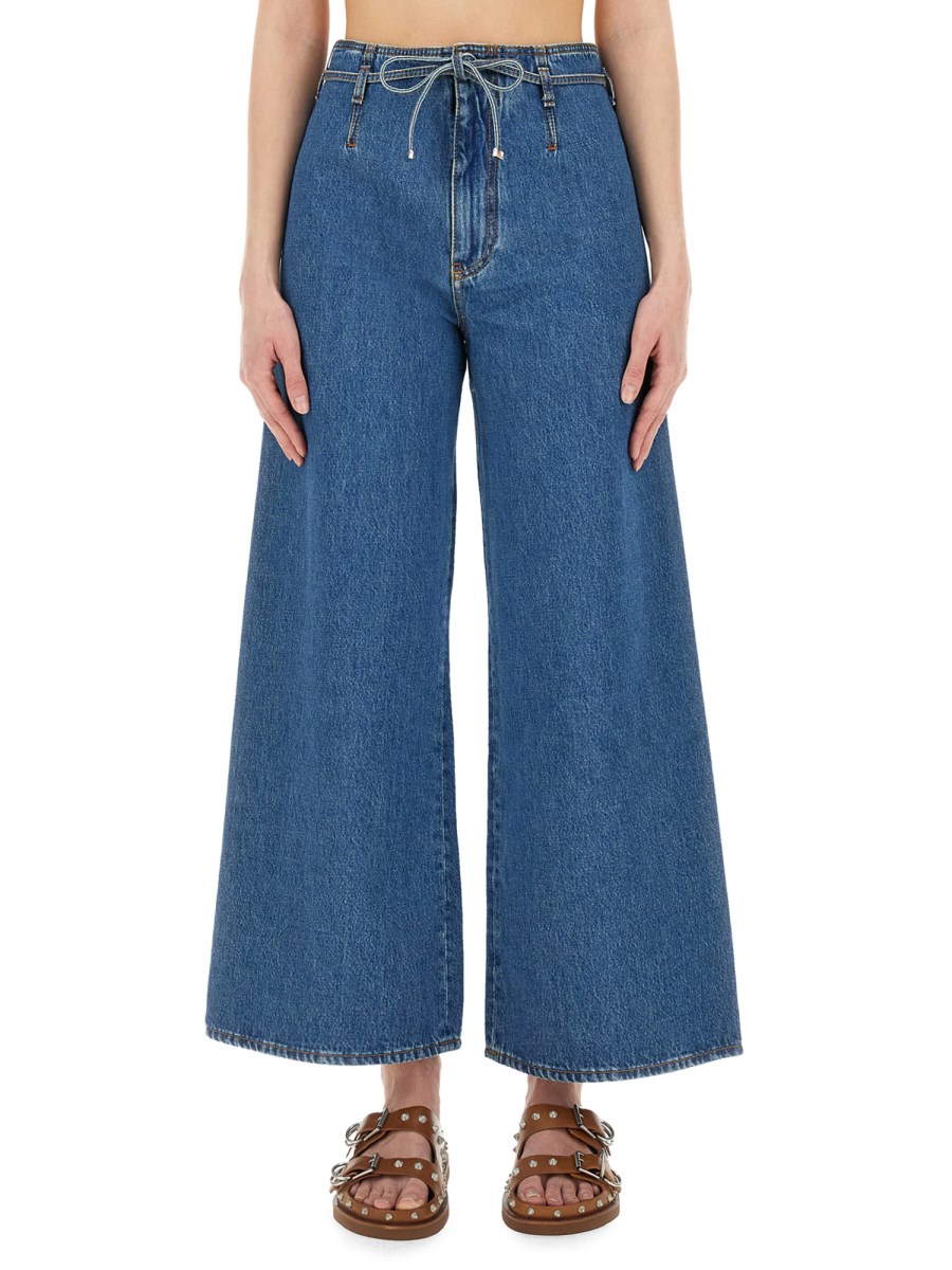 벨티드 CULOTTE 진
